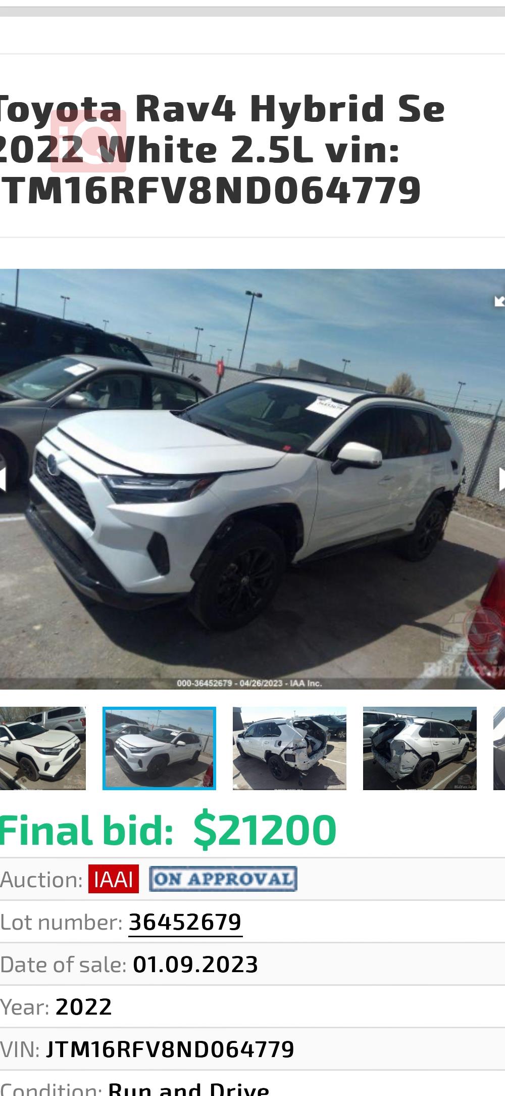 تويوتا راف 4